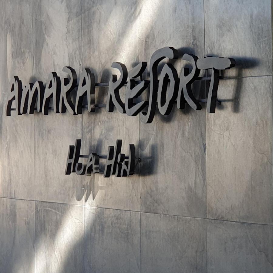 Amara Resort Hua Hin Luaran gambar